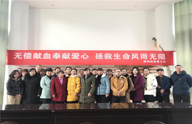 尊时凯龙·(中国区)人生就是搏