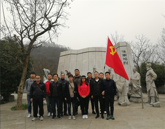 尊时凯龙·(中国区)人生就是搏