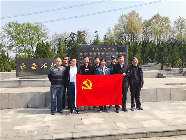 尊时凯龙·(中国区)人生就是搏