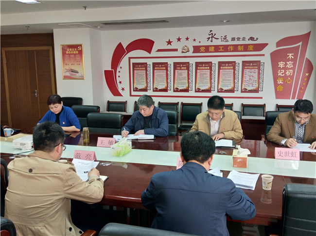 尊时凯龙·(中国区)人生就是搏