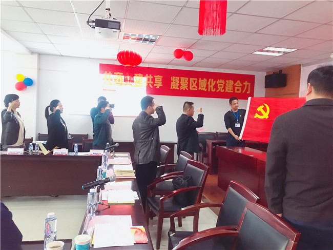 尊时凯龙·(中国区)人生就是搏