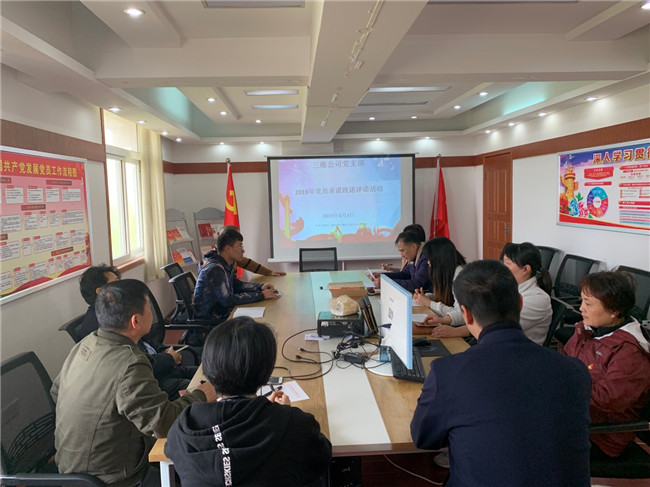 尊时凯龙·(中国区)人生就是搏