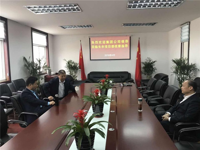 尊时凯龙·(中国区)人生就是搏