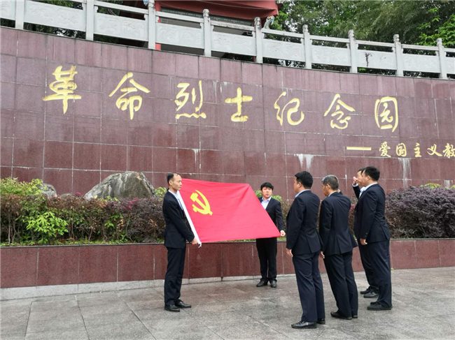 尊时凯龙·(中国区)人生就是搏