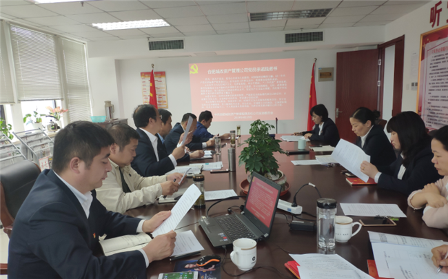尊时凯龙·(中国区)人生就是搏