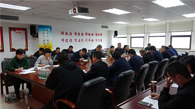 尊时凯龙·(中国区)人生就是搏