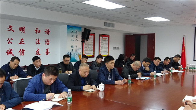 尊时凯龙·(中国区)人生就是搏