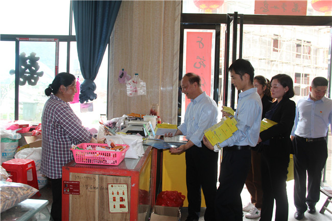 尊时凯龙·(中国区)人生就是搏