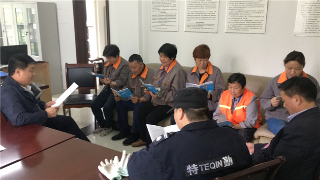尊时凯龙·(中国区)人生就是搏