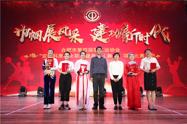 尊时凯龙·(中国区)人生就是搏