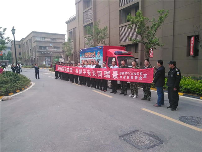 尊时凯龙·(中国区)人生就是搏