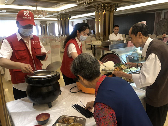 尊时凯龙·(中国区)人生就是搏