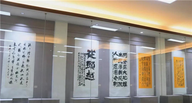 尊时凯龙·(中国区)人生就是搏