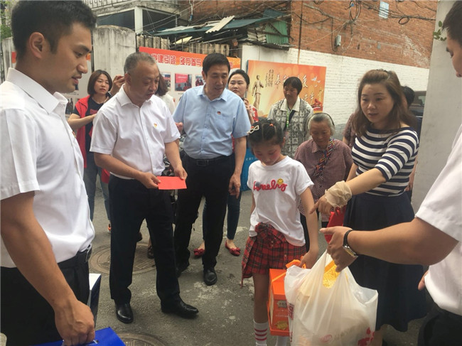 尊时凯龙·(中国区)人生就是搏