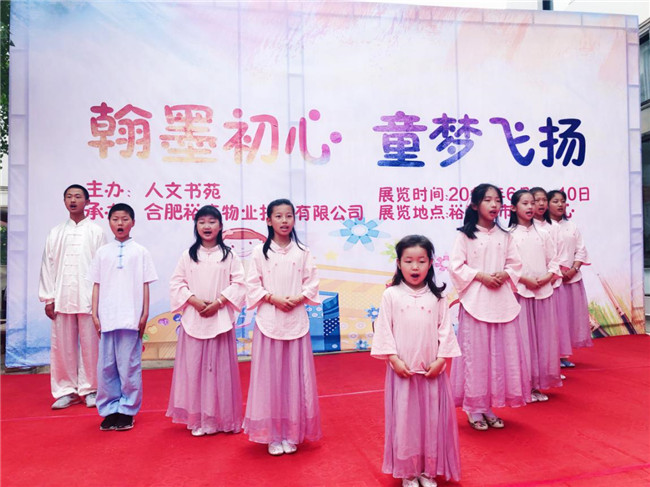 尊时凯龙·(中国区)人生就是搏
