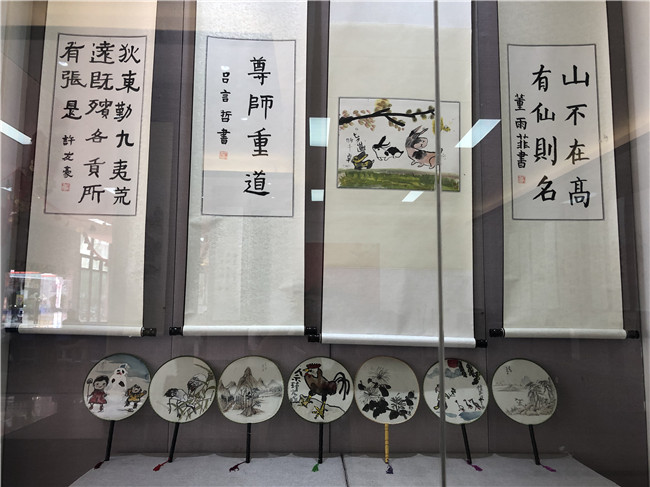 尊时凯龙·(中国区)人生就是搏