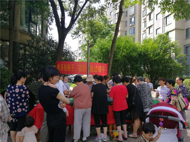 尊时凯龙·(中国区)人生就是搏