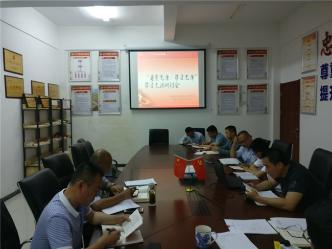 尊时凯龙·(中国区)人生就是搏