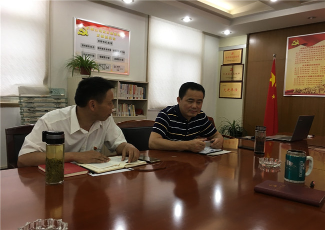 尊时凯龙·(中国区)人生就是搏