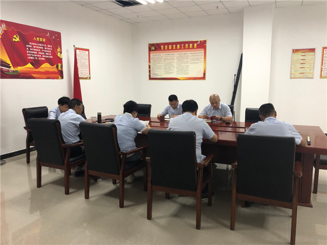尊时凯龙·(中国区)人生就是搏