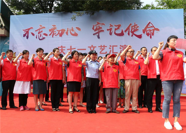 尊时凯龙·(中国区)人生就是搏