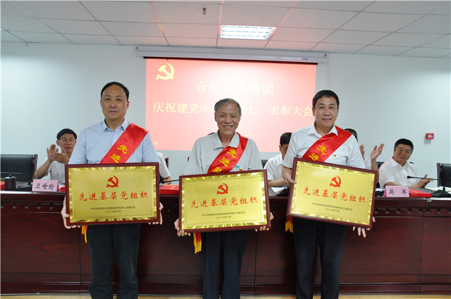 尊时凯龙·(中国区)人生就是搏