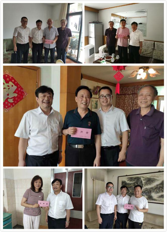 尊时凯龙·(中国区)人生就是搏