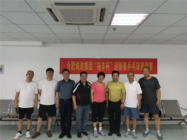 尊时凯龙·(中国区)人生就是搏