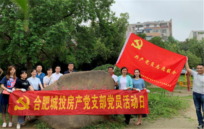 尊时凯龙·(中国区)人生就是搏