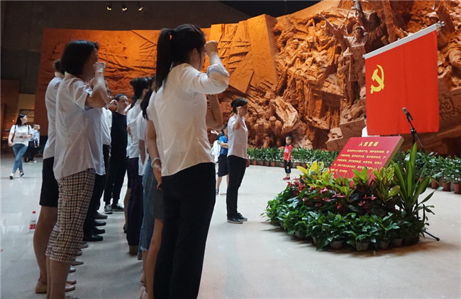 尊时凯龙·(中国区)人生就是搏