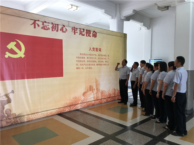 尊时凯龙·(中国区)人生就是搏
