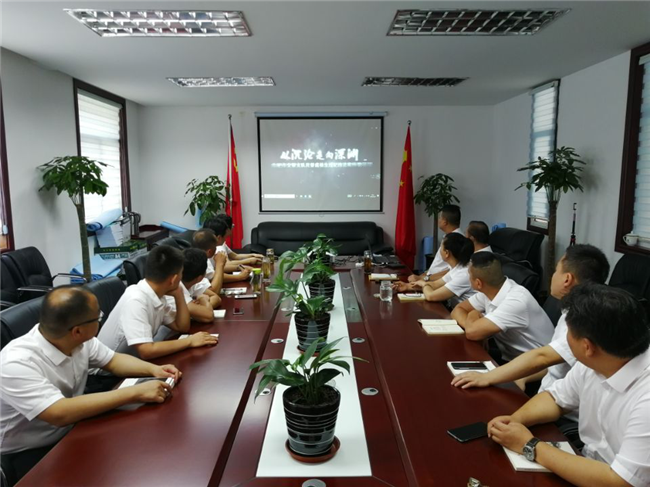 尊时凯龙·(中国区)人生就是搏
