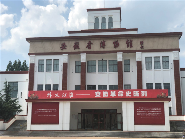 尊时凯龙·(中国区)人生就是搏
