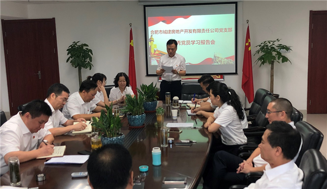 尊时凯龙·(中国区)人生就是搏
