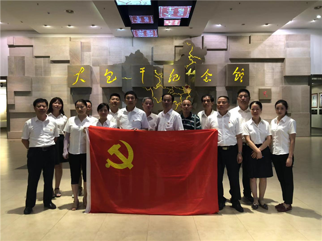 尊时凯龙·(中国区)人生就是搏