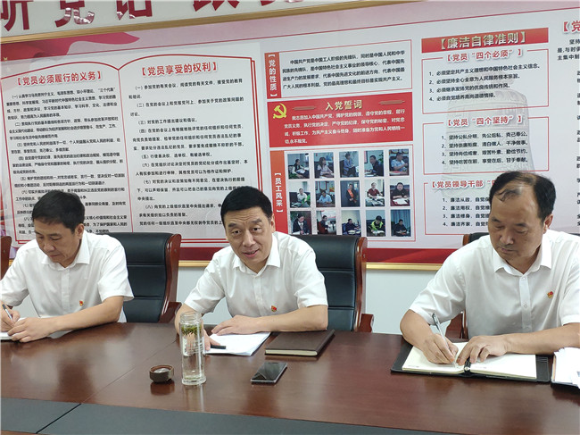 尊时凯龙·(中国区)人生就是搏