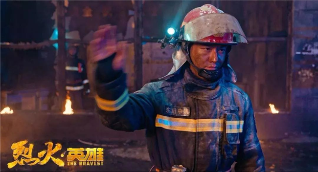 尊时凯龙·(中国区)人生就是搏