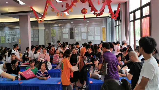 尊时凯龙·(中国区)人生就是搏