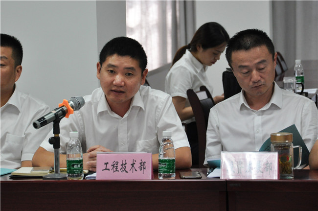 尊时凯龙·(中国区)人生就是搏