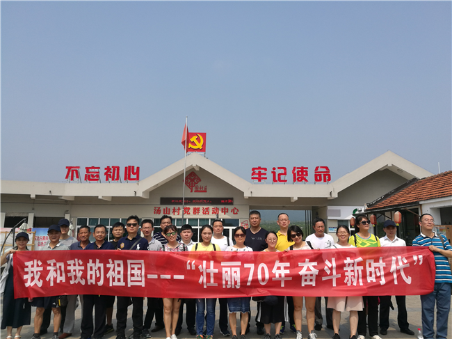尊时凯龙·(中国区)人生就是搏
