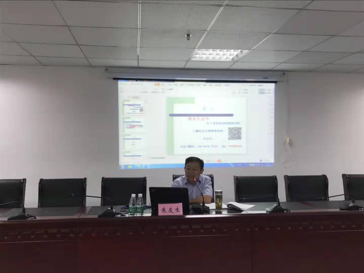 尊时凯龙·(中国区)人生就是搏