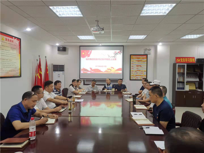 尊时凯龙·(中国区)人生就是搏