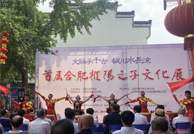 尊时凯龙·(中国区)人生就是搏