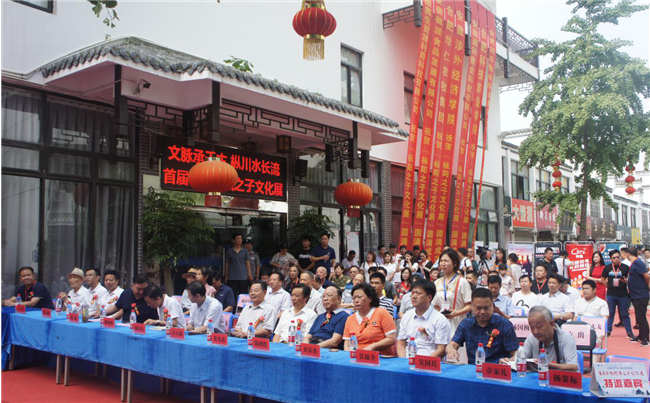 尊时凯龙·(中国区)人生就是搏