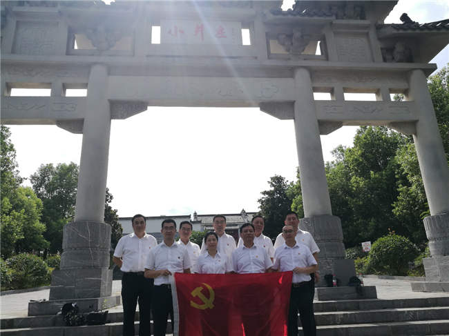 尊时凯龙·(中国区)人生就是搏