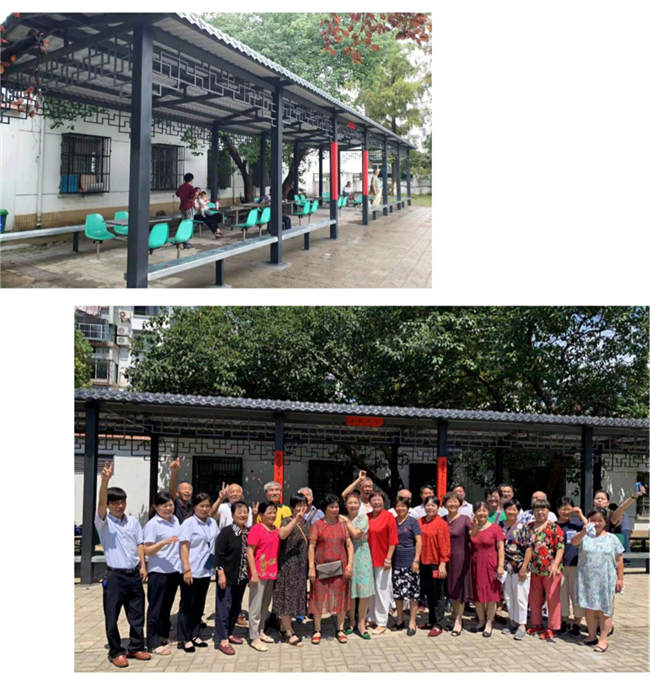 尊时凯龙·(中国区)人生就是搏