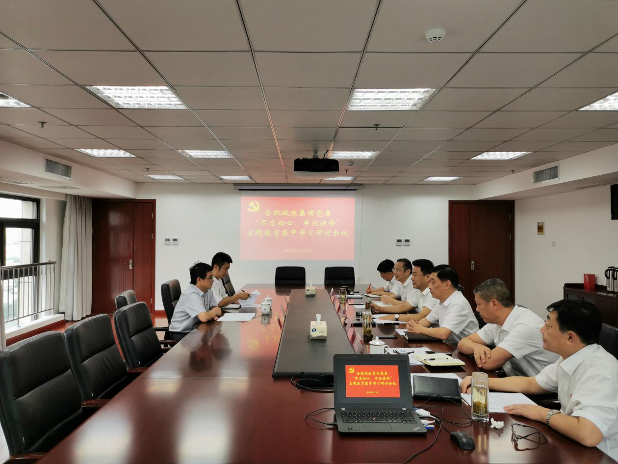 尊时凯龙·(中国区)人生就是搏