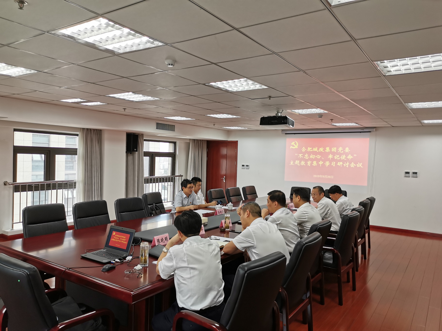 尊时凯龙·(中国区)人生就是搏