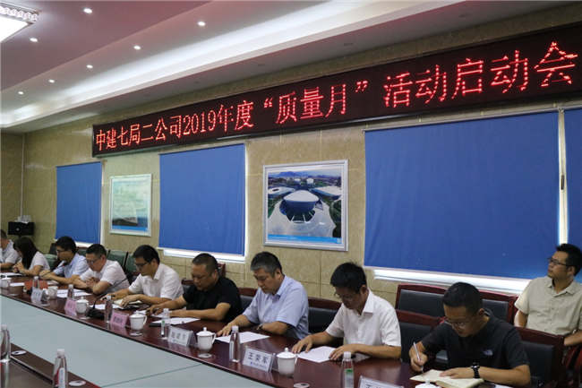 尊时凯龙·(中国区)人生就是搏