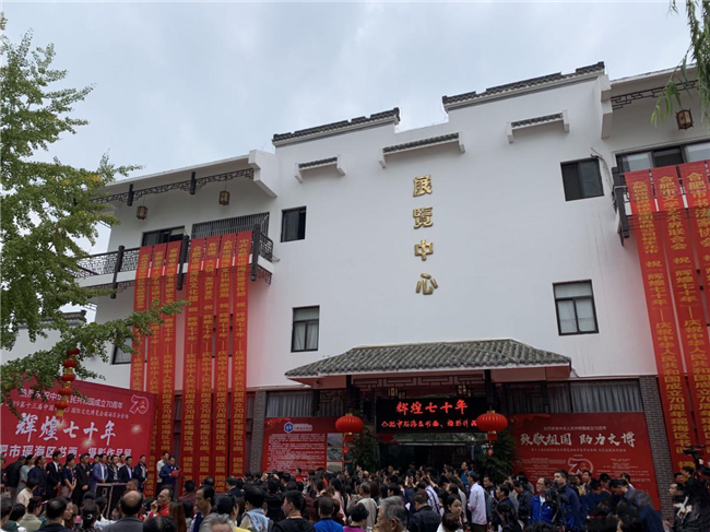 尊时凯龙·(中国区)人生就是搏
